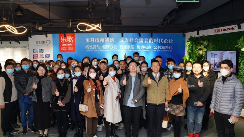 京东商城装修规范要求全解析：电商卖家必看指南**