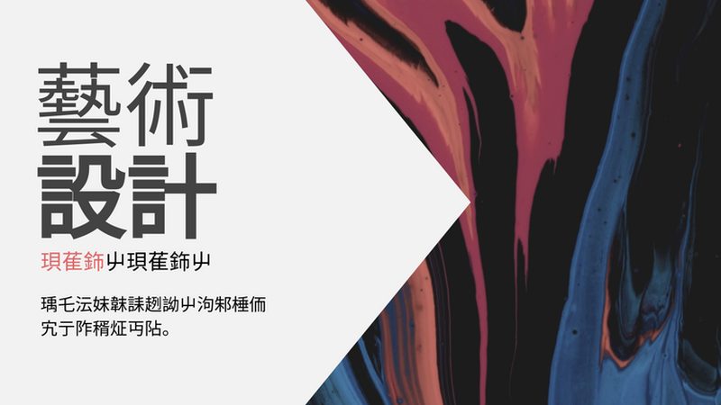 案例分析：业绩翻倍背后的秘密