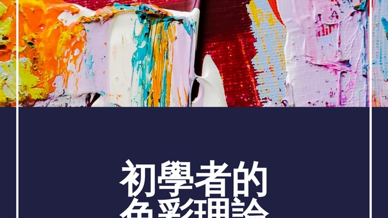 代运营：专业团队，省心省力