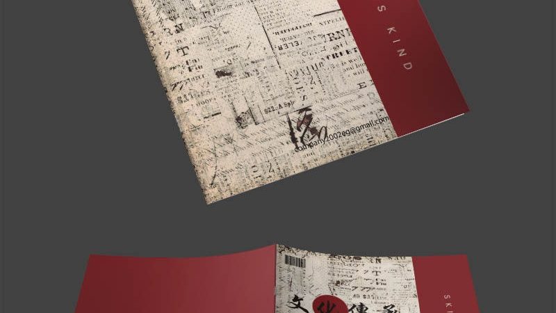 成都网店装修：避坑指南，让你的店铺焕然一新
