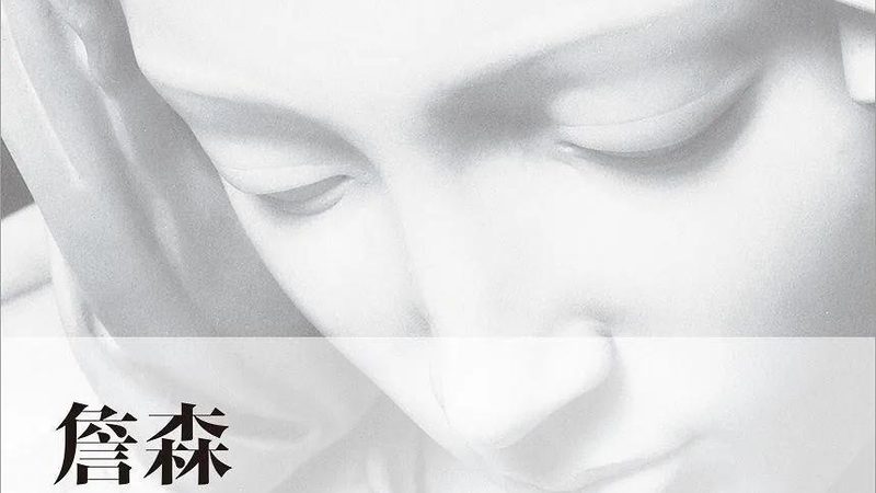 电商ERP代理加盟注意事项