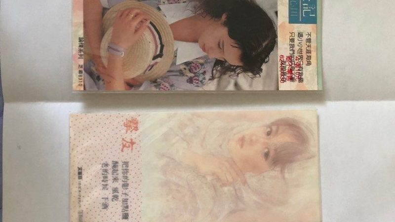 新手电商如何选工具？揭秘四大关键指标