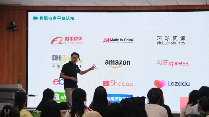 网店装修设计：揭秘参数背后的秘密
