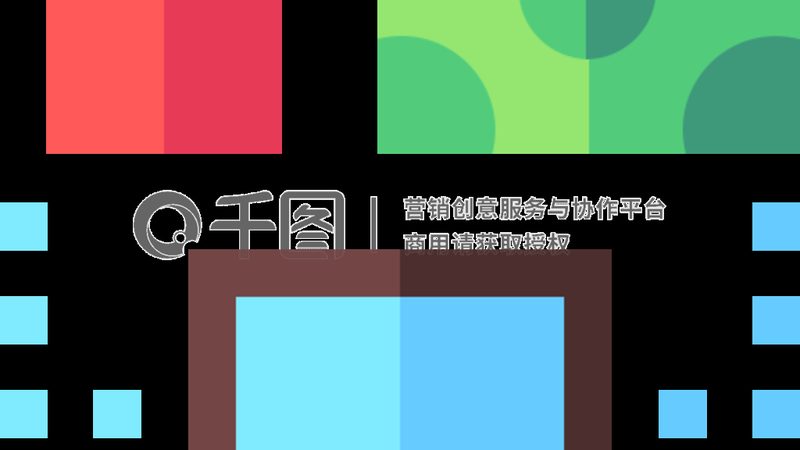 直播带货代理加盟条件